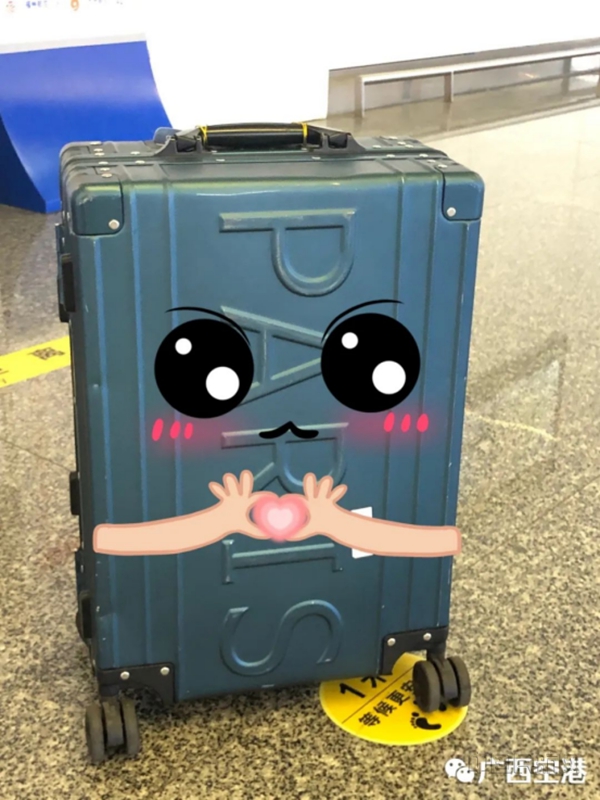 “我”的奇妙航空之旅13055