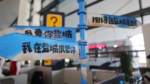营业时间与航班运行同步3