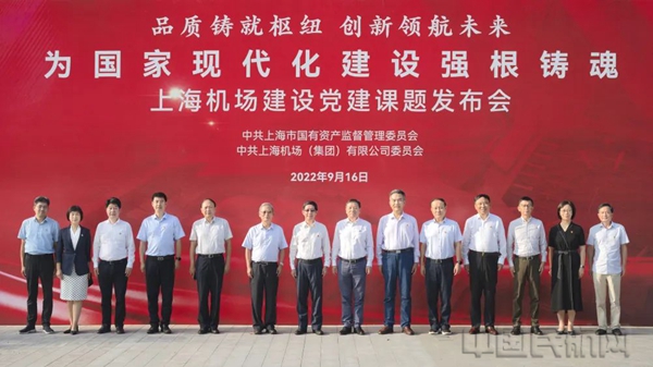 发布会现场1