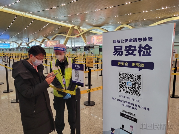 微信图片_202209271055343
