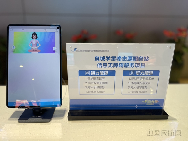 图片42
