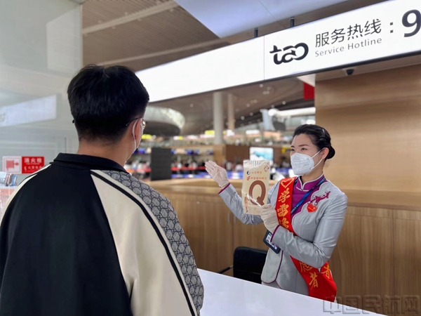 微信图片_20221008133155.jpg