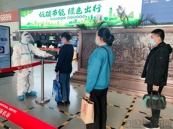图片 9.jpg