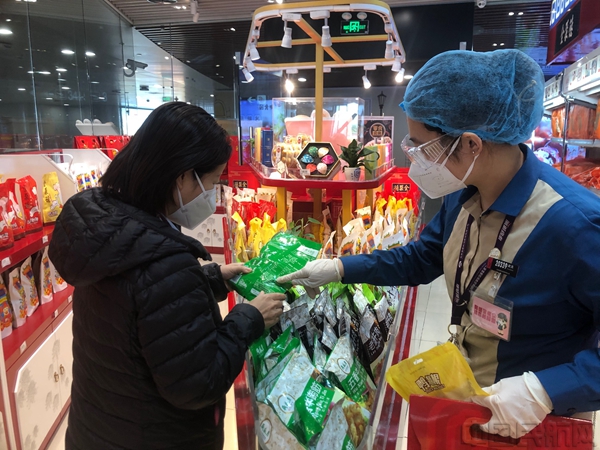 图片4.jpg