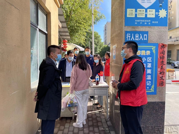 图片 3.jpg