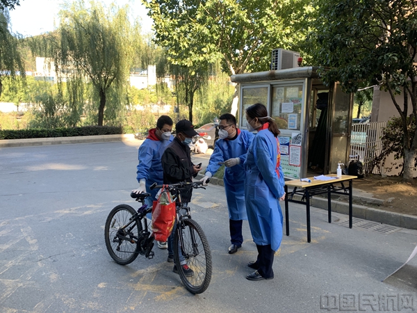 图片 15.jpg