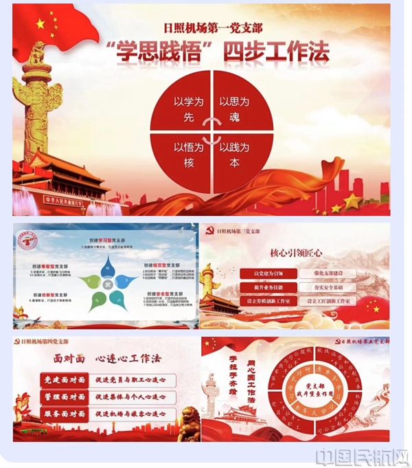 微信图片_20221014141934.jpg