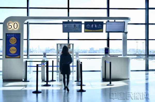 智能登机门3