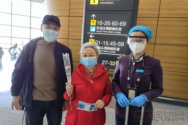 聚焦民之所需 精准实之所为-----吉林机场集团落实“为群众办实事”倾力做好旅客服务工作 (3)3