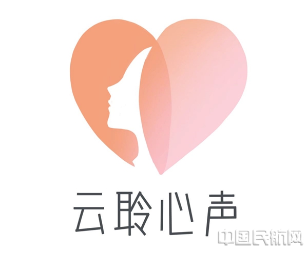 开通云聆心声08