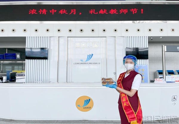 图片 2