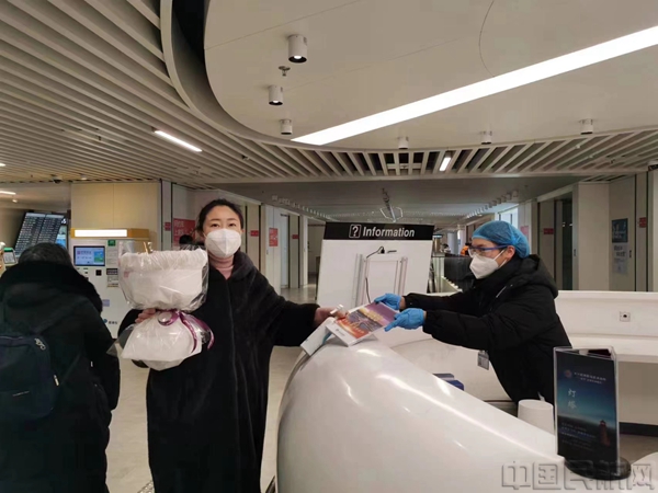 微信图片_20221230162010