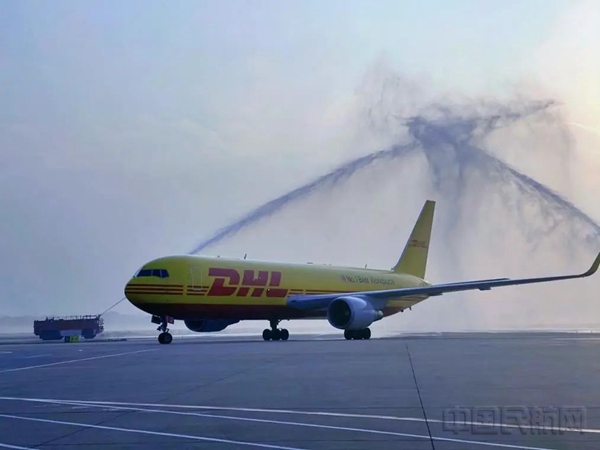DHL快递767专机在苏南硕放机场享最高礼遇_水门_仪式迎接1