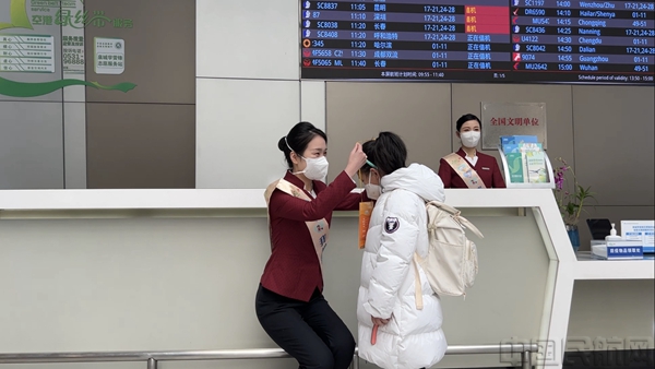 微信图片_20230107105450