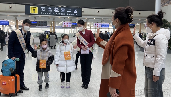 微信图片_20230107105440