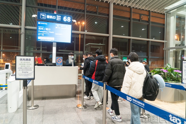 mmexport1674006481737