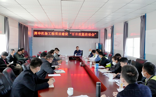 微信图片_20230131102146