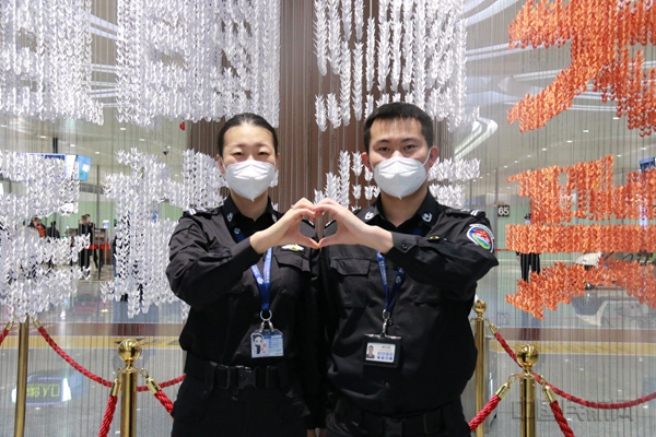 图:杨文彪、马和慧合影3