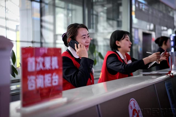 图片 6