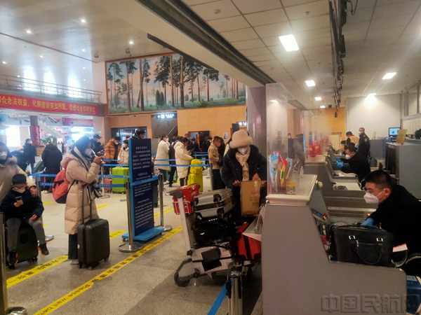 微信图片_20230217161629