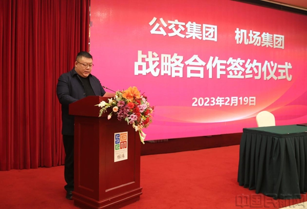图片 3