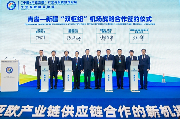 微信图片_20230225142127