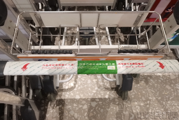 图片 3