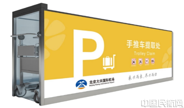 图片 4