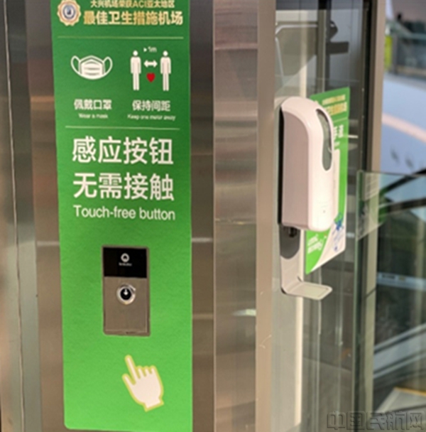 图片 7