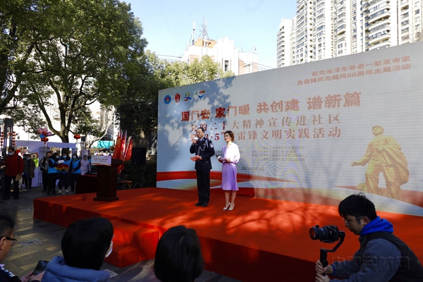 1上海边检开展“国门安 家门暖”学雷锋文明实践活动11