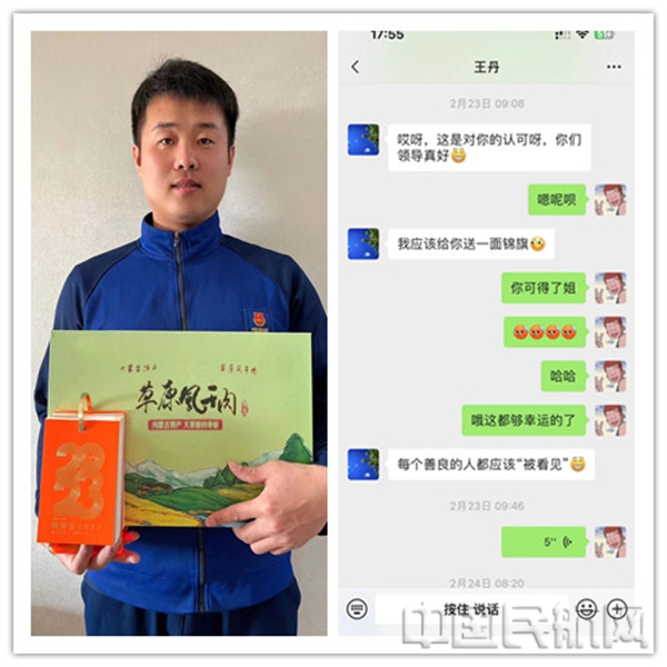 水印 图片21