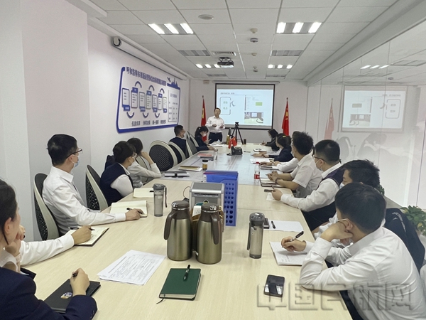 水印 图:呼和浩特机场运行指挥中心副经理开展部门业务综合培训 摄影:李旭阳0