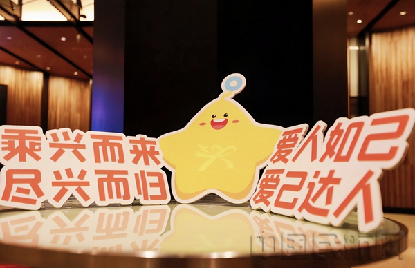 水印 图片21