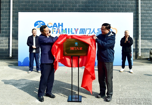 图片 1