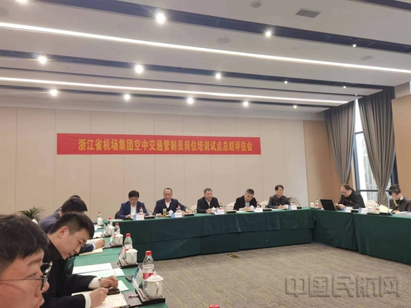 微信图片_202304011137231