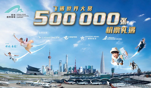 微信图片_2023041916222811