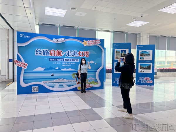 旅客拍照打卡2