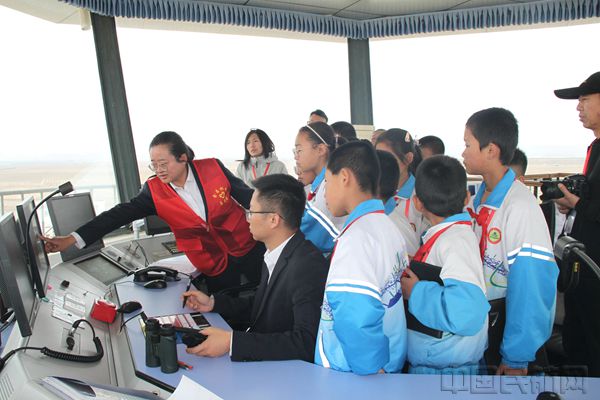 微信图片_20230510111214_副本