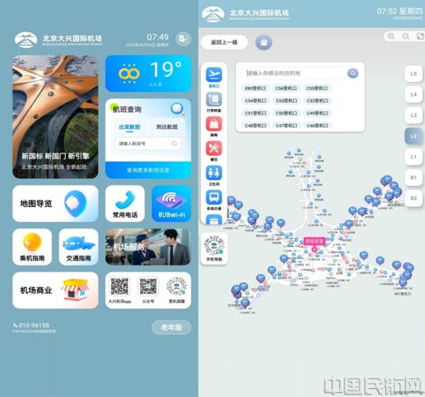 图片 3