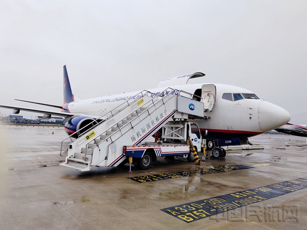 mmexport16857044456821
