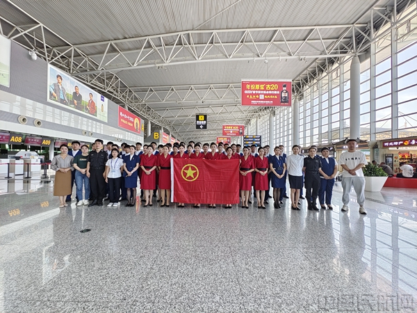 微信图片_202306061334362
