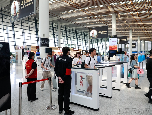 1721687327418_.pic_hd