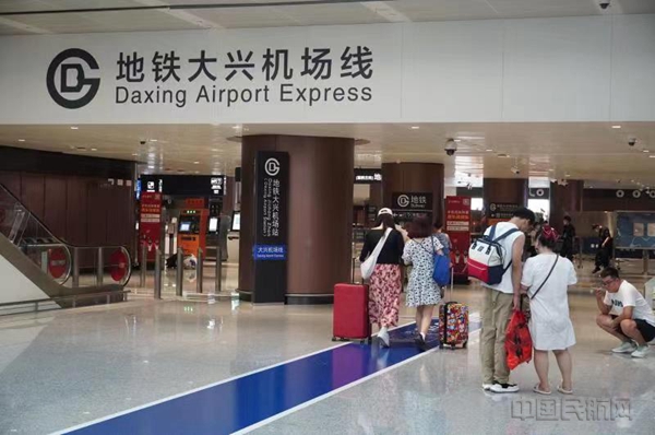 微信图片_2023071112090914