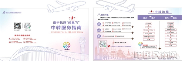 图片33
