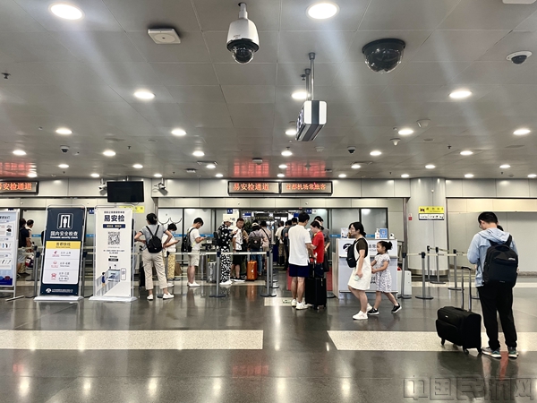 微信图片_202307211314091