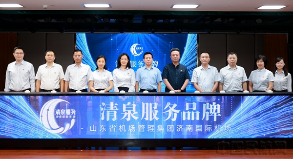 微信图片_202307261809551