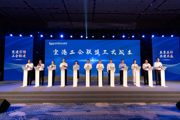 微信图片_202308021715482