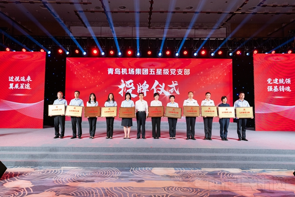 微信图片_202308021716103