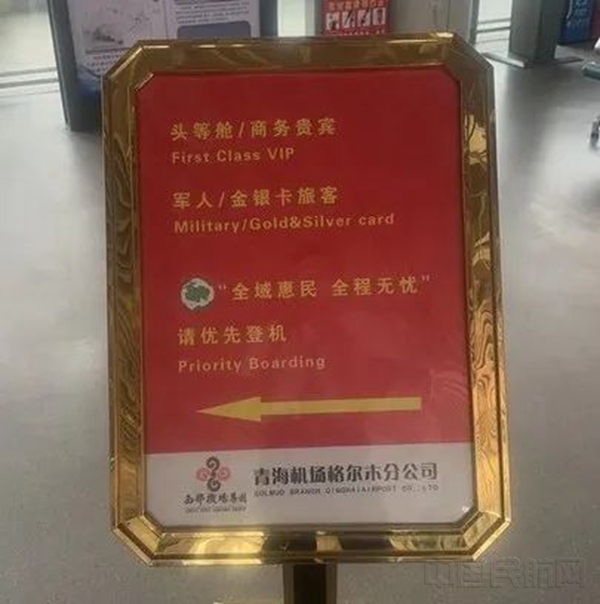微信图片_202308021942381