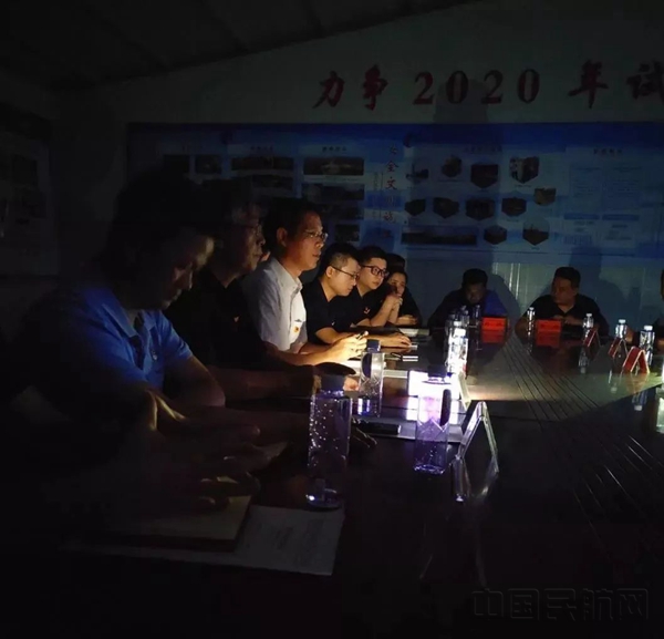 微信图片_2023081823455407